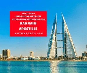 Bahrain-Apostille