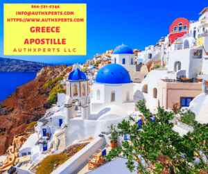 Greece-Apostille