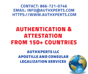USDS Authentications